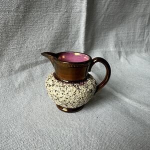 Vintage Antique Copper Lusterwear Mini Creamer Pitcher 1800s Staffordshire